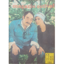 Magazin estival Cinema 1982