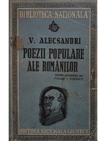 Poezii populare ale romanilor