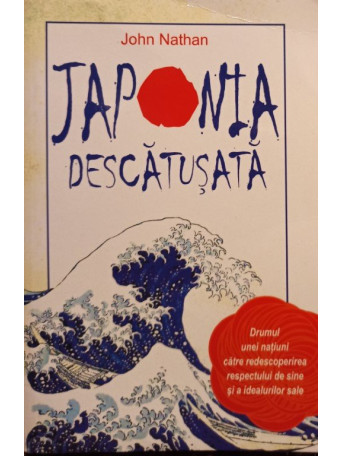 Japonia descatusata