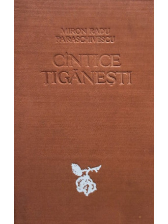 Cantice tiganesti