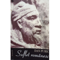 Suflet romanesc (semnata)