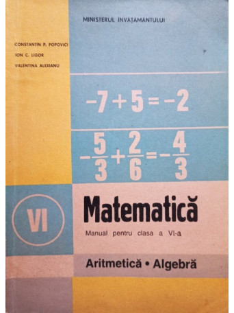 Matematica - Manual pentru clasa a VIa