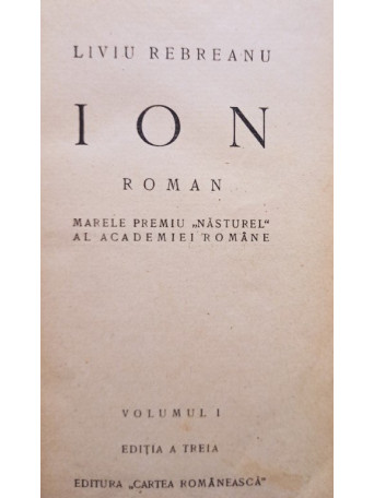 Ion, editia a treia (Colegatul cuprinde ambele volume)