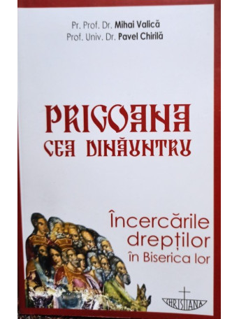 Prigoana cea dinauntru