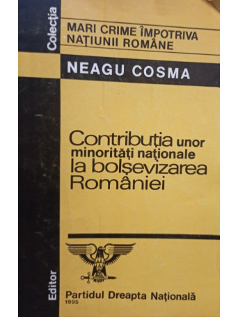 Contributia unor minoritati nationale la bolsevizarea Romaniei