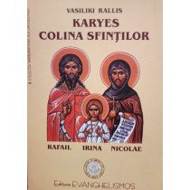 Karyes - Colina Sfintilor