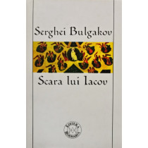 Scara lui Iacov