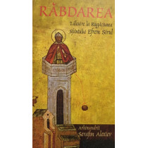 Rabdarea