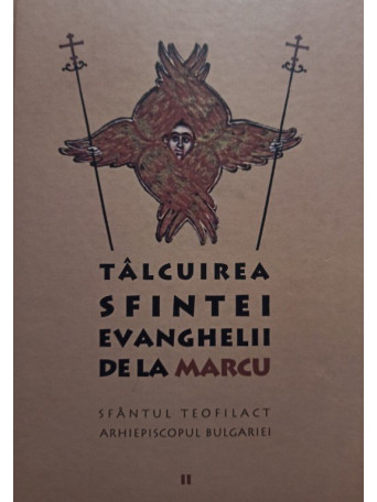 Talcuirea Sfintei Evanghelii de la Marcu