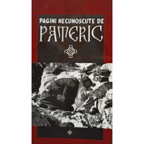 Pagini necunoscute de Pateric