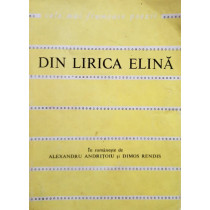 Din lirica elina