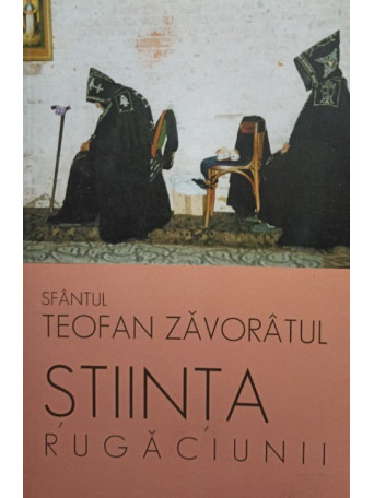 Stiinta rugaciunii