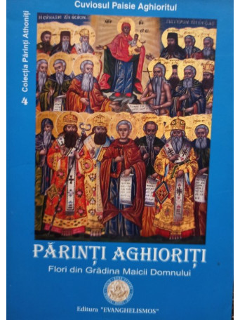 Parinti Aghioriti