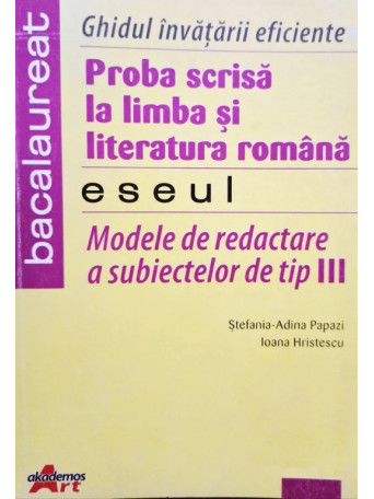 Limba si literatura romana - Eseul