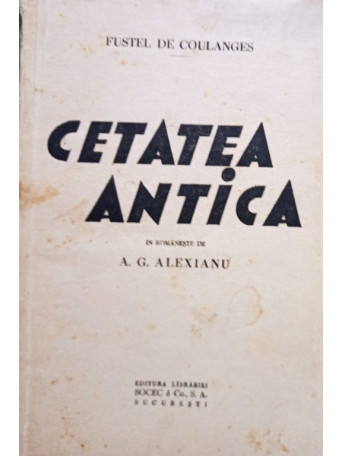 Cetatea antica