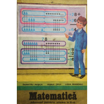 Matematica - Manual pentru clasa a II-a