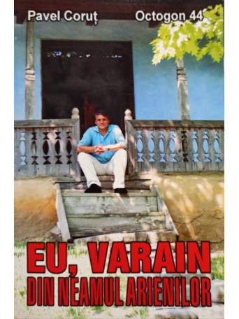 Eu, Varain din neamul arienilor