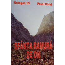 Sfanta ramura de om