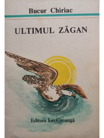 Ultimul zagan