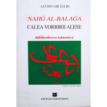 Nahg AlBalaga - Calea vorbirii alese