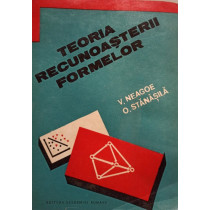 Teoria recunoasterii formelor