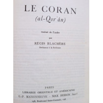 Le Coran (al-Qor'an)