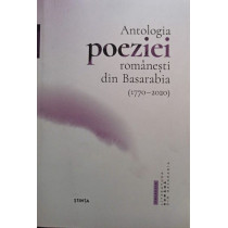 Antologia poeziei romanesti din Basarabia