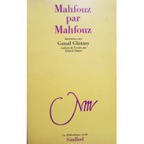 Mahfouz par Mahfouz