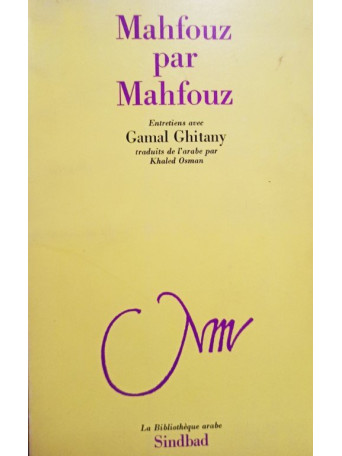 Mahfouz par Mahfouz