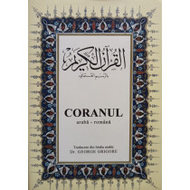 Coranul, araba - romana