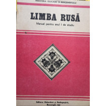 Limba rusa - Manual pentru anul I de studiu