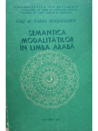 Semantica modalitatilor in limba araba