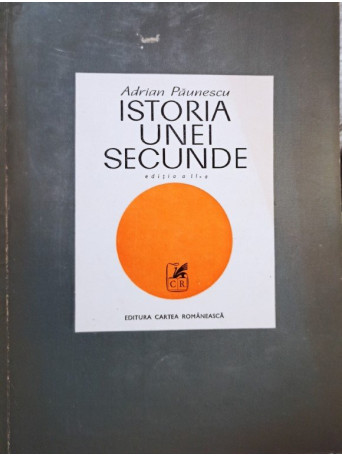 Istoria unei secunde