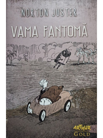 Vama fantoma