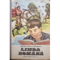 Limba romana - Manual pentru clasa a Va