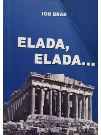 Elada, Elada... (semnata)