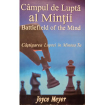 Campul de Lupta al Mintii