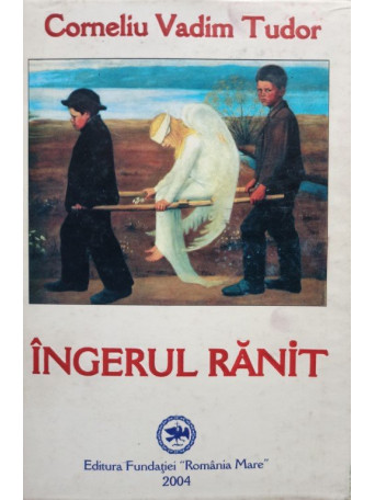 Ingerul ranit (semnata)