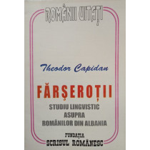 Farserotii