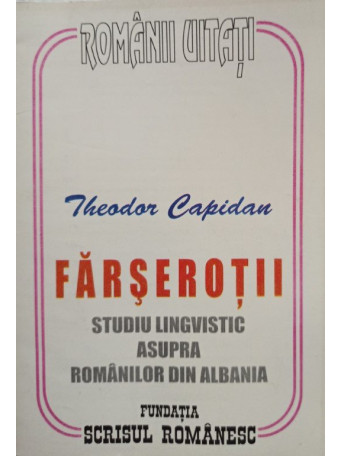 Farserotii