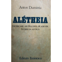 Aletheia (semnata)