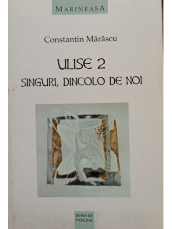 Ulise 2 - Singuri, dincolo de noi