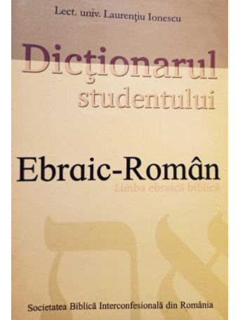 Dictionarul studentului ebraic - roman