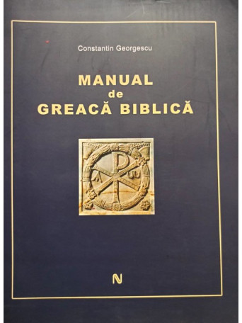 Manual de greaca biblica