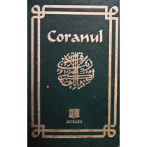 Coranul