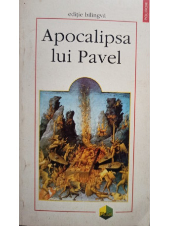 Apocalipsa lui Pavel - 1997 - Brosata