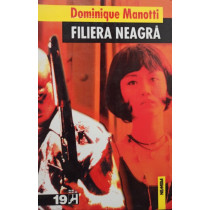 Filiera neagra