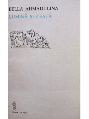 Lumina si ceata