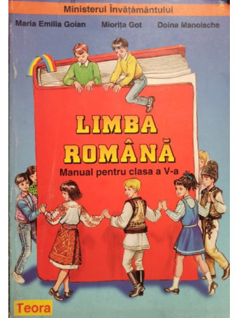 Limba romana - Manual pentru clasa a V-a