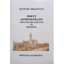 Drept administrativ